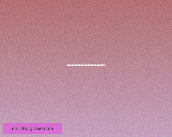 世界杯足球竞猜入口全新体验，尽享即时比分与赛事预测乐趣