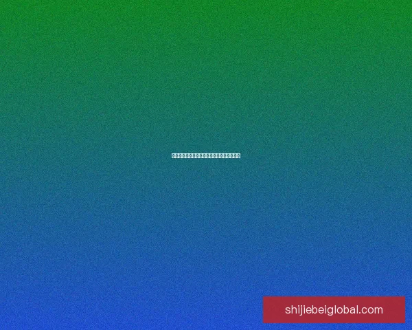 掌握最新体育赛事资讯轻松赢取竞猜大奖指南