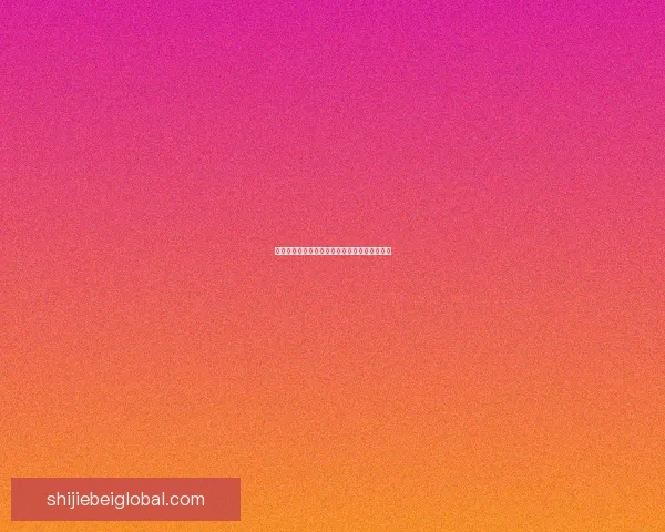 精准足球竞猜策略解析与赛前数据深度分析指南