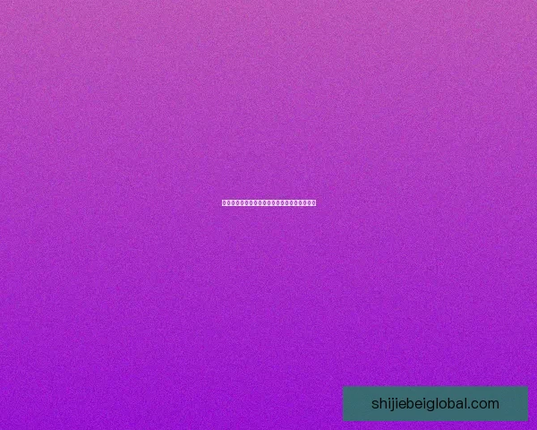 精准足球竞猜策略解析与赛前数据深度分析指南