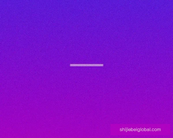 世界杯精彩赛事竞猜平台，尽享足球对战乐趣赢大奖