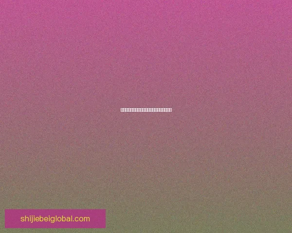 掌握最新足球竞猜技巧赢取丰厚奖金的全面指南