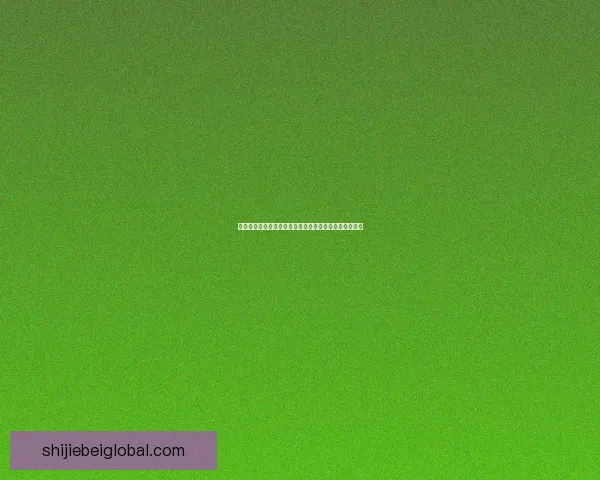 世界杯精彩赛事胜负预测平台全方位解析与即时竞猜体验