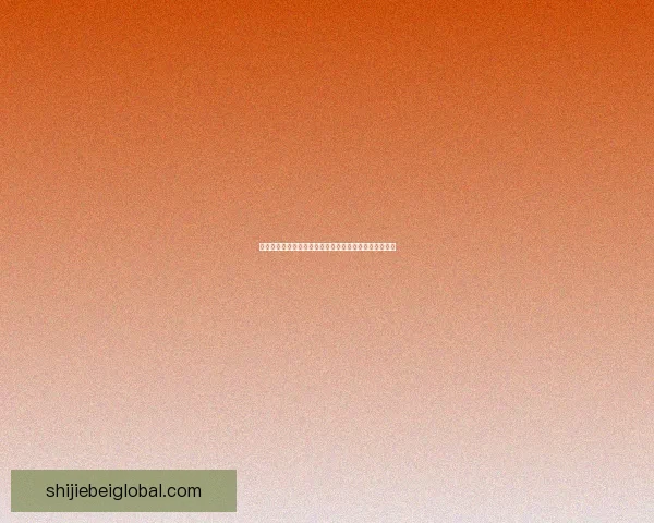 畅享世界杯激情挑战体验，感受最刺激的竞猜乐趣与对决