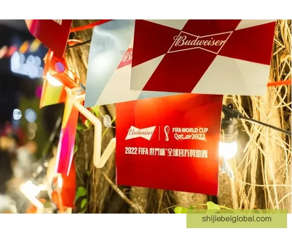 燃爆世界杯竞猜盛宴，赢取丰厚奖品尽在掌中体验