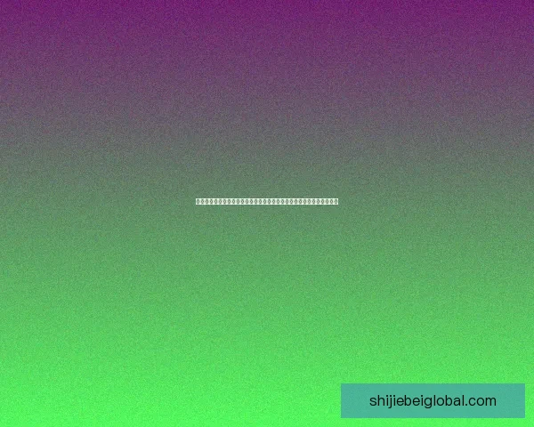 杨瀚森新老板发声誓言打造冲冠球队承诺为开拓者球迷带来每年争冠机会