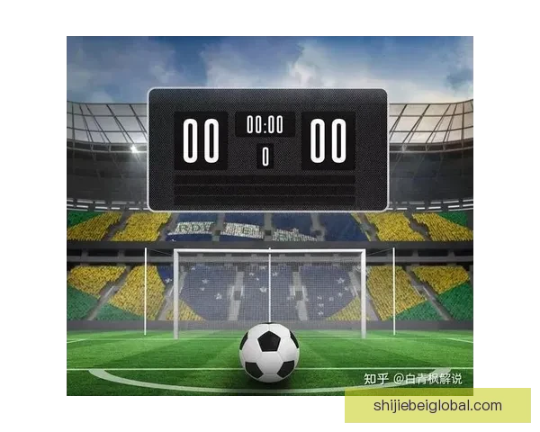 深度解析世界杯竞猜比分规则与投注技巧全指南与风险控制终极策略