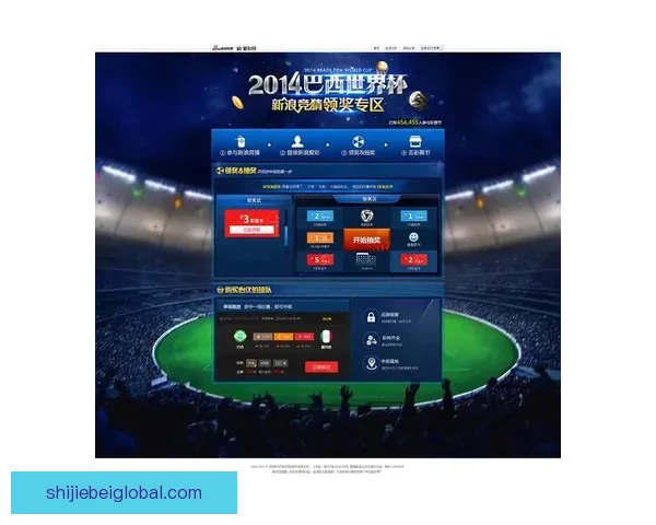 世界杯竞猜游戏全攻略详解及投注技巧与获胜秘笈分享