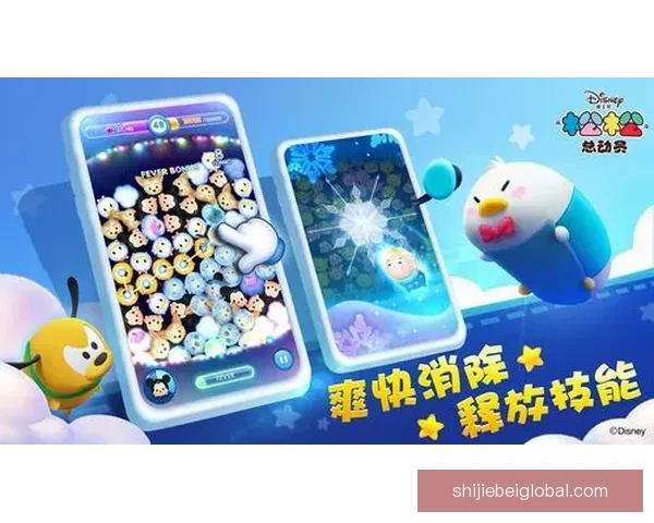 世界杯竞猜游戏全新玩法规则详解与参与攻略全面指南